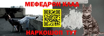 скорость mdpv Пушкино