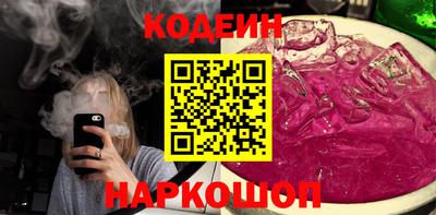 скорость mdpv Пушкино