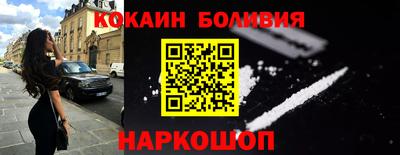 скорость mdpv Пушкино