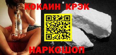 эйфоретик Пугачёв