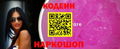 эйфоретик Пугачёв