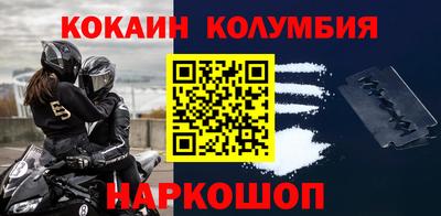 скорость mdpv Пушкино