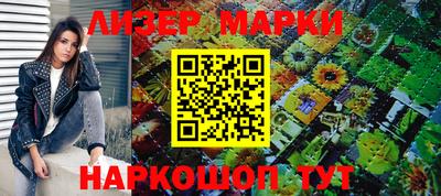 скорость mdpv Пушкино