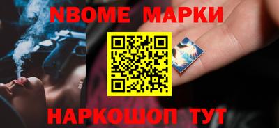 скорость mdpv Пушкино
