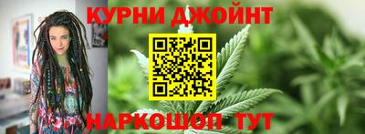 альфа пвп VHQ Пыть-Ях