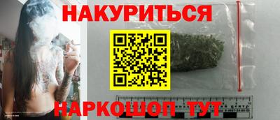 эйфоретик Пугачёв