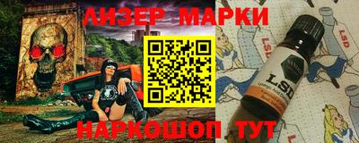 скорость mdpv Пушкино