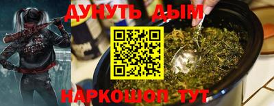 альфа пвп VHQ Пыть-Ях
