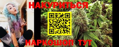 эйфоретик Пугачёв