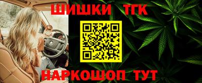 альфа пвп VHQ Пыть-Ях