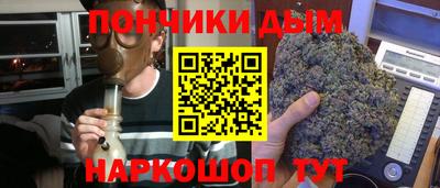 эйфоретик Пугачёв