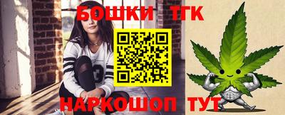 альфа пвп VHQ Пыть-Ях