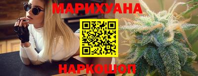 альфа пвп VHQ Пыть-Ях