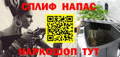 эйфоретик Пугачёв