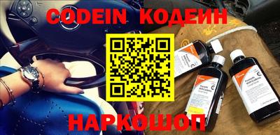 альфа пвп VHQ Пыть-Ях