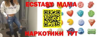 альфа пвп VHQ Пыть-Ях