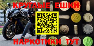 скорость mdpv Пушкино