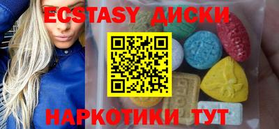 скорость mdpv Пушкино