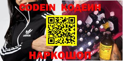 скорость mdpv Пушкино