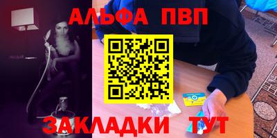 эйфоретик Пугачёв