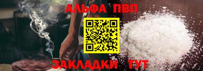 скорость mdpv Пушкино