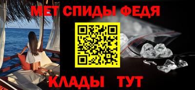 эйфоретик Пугачёв