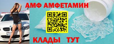 скорость mdpv Пушкино