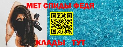 эйфоретик Пугачёв