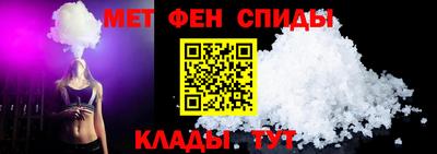 эйфоретик Пугачёв