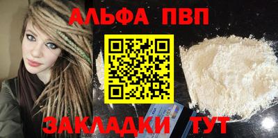 скорость mdpv Пушкино