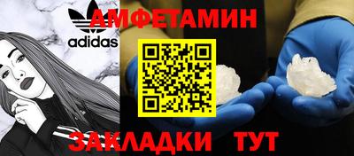скорость mdpv Пушкино