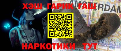 альфа пвп VHQ Пыть-Ях