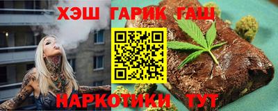 альфа пвп VHQ Пыть-Ях
