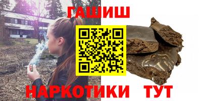 скорость mdpv Пушкино