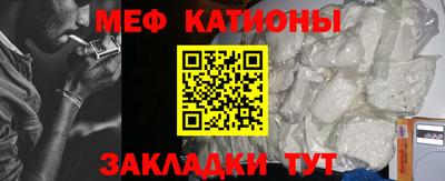 альфа пвп VHQ Пыть-Ях